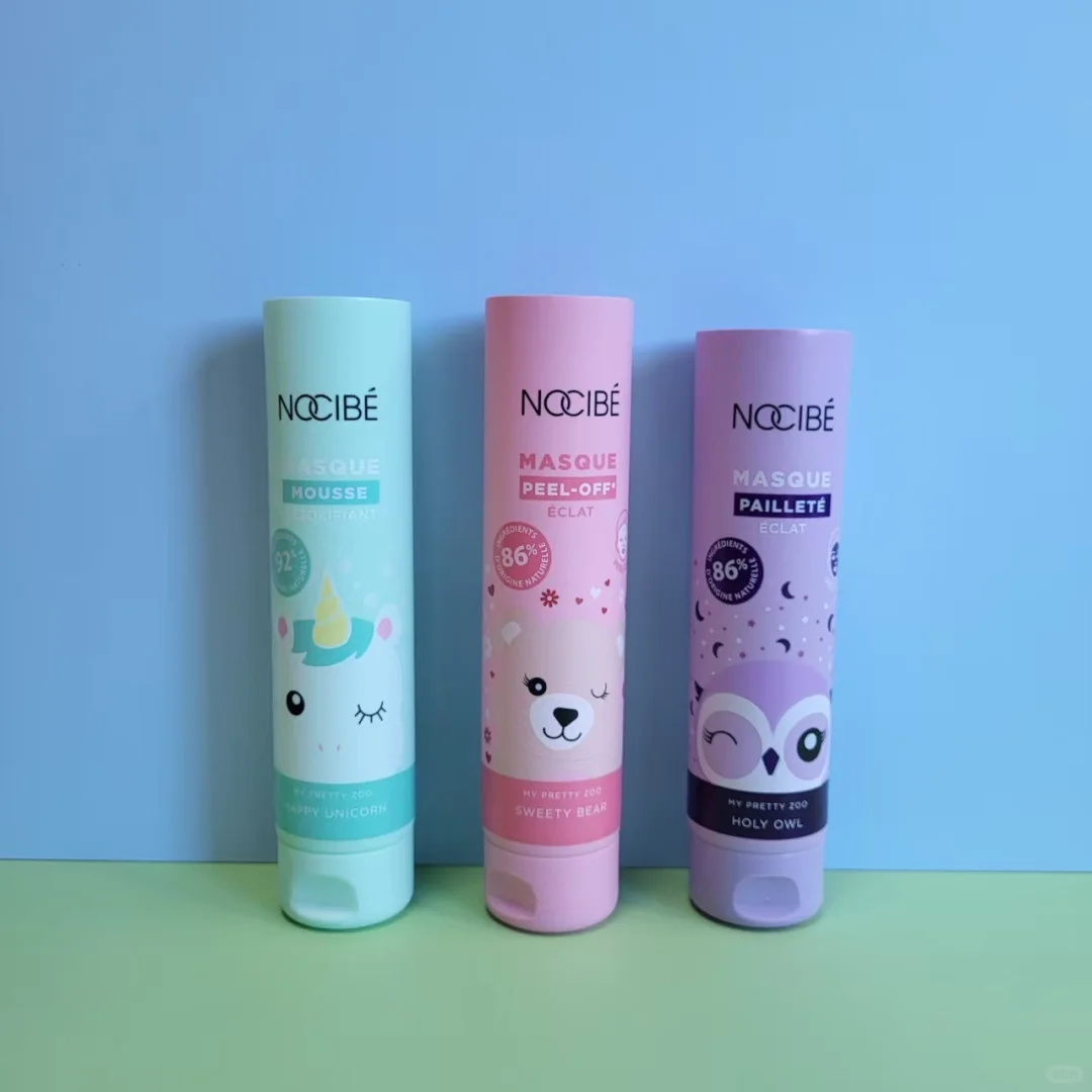 化妆品软管包材厂家