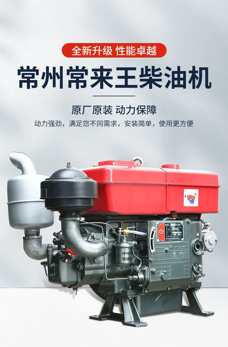 鸡用食料机，品质见证！