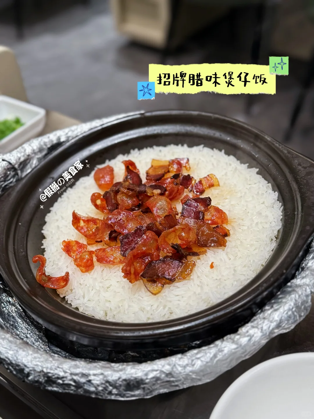 ?? 牛车水用椰子水煮鸡？！这汤我能喝三碗！