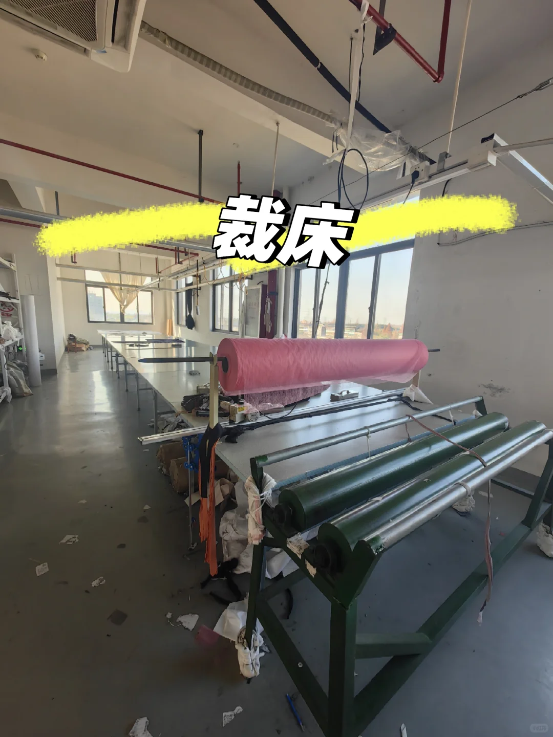 服装工厂一年结束总结