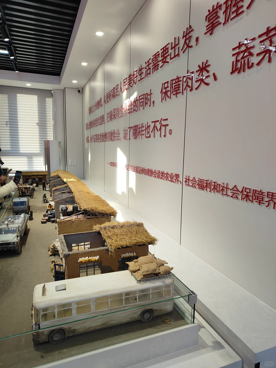 随行活动参观哈尔滨福山腾飞牧业工厂