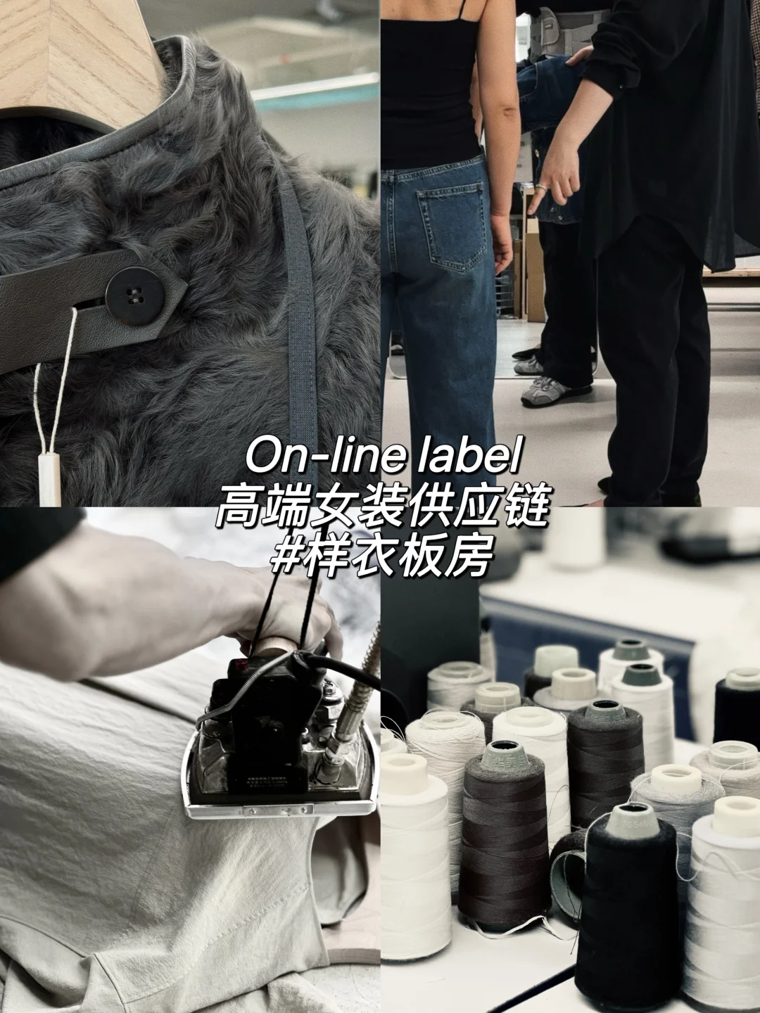 毫厘之间,皆是匠心