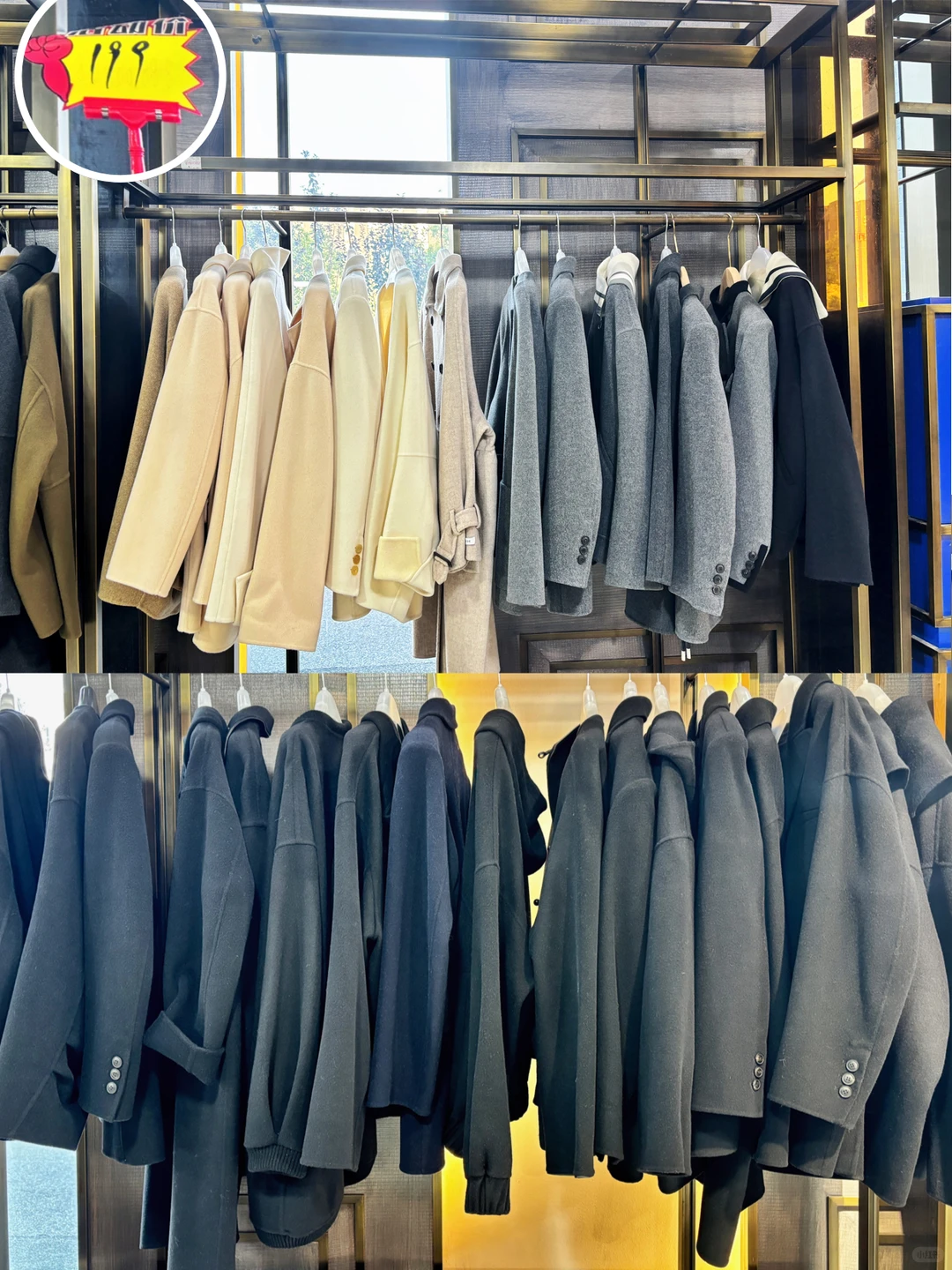 桐乡工厂店！秋冬买大衣直接闭眼冲……