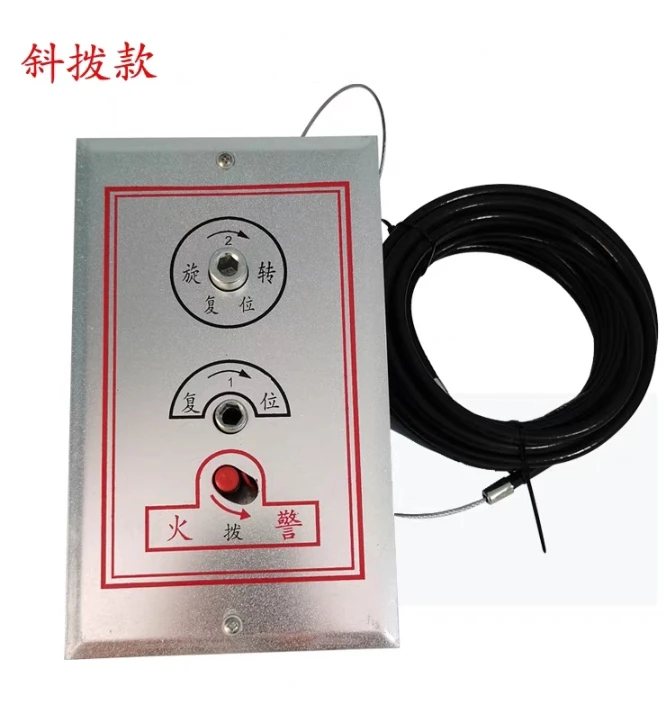 排烟防水阀远控执行器/防水阀执行机构