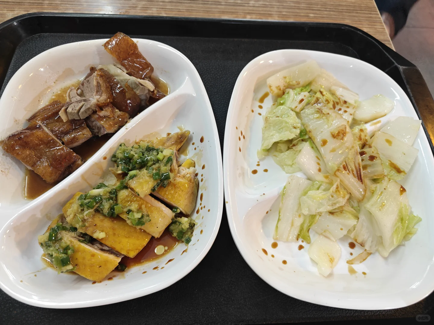 第十三届环境化学大会有什么❓