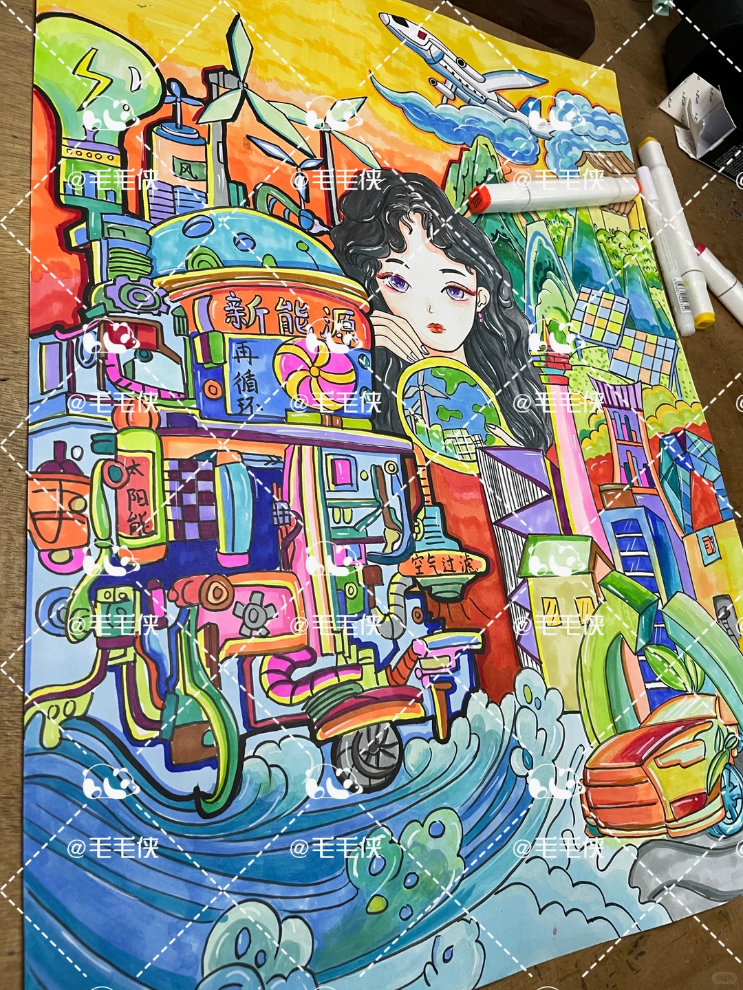 《生生共息》新能源科幻主题绘画?