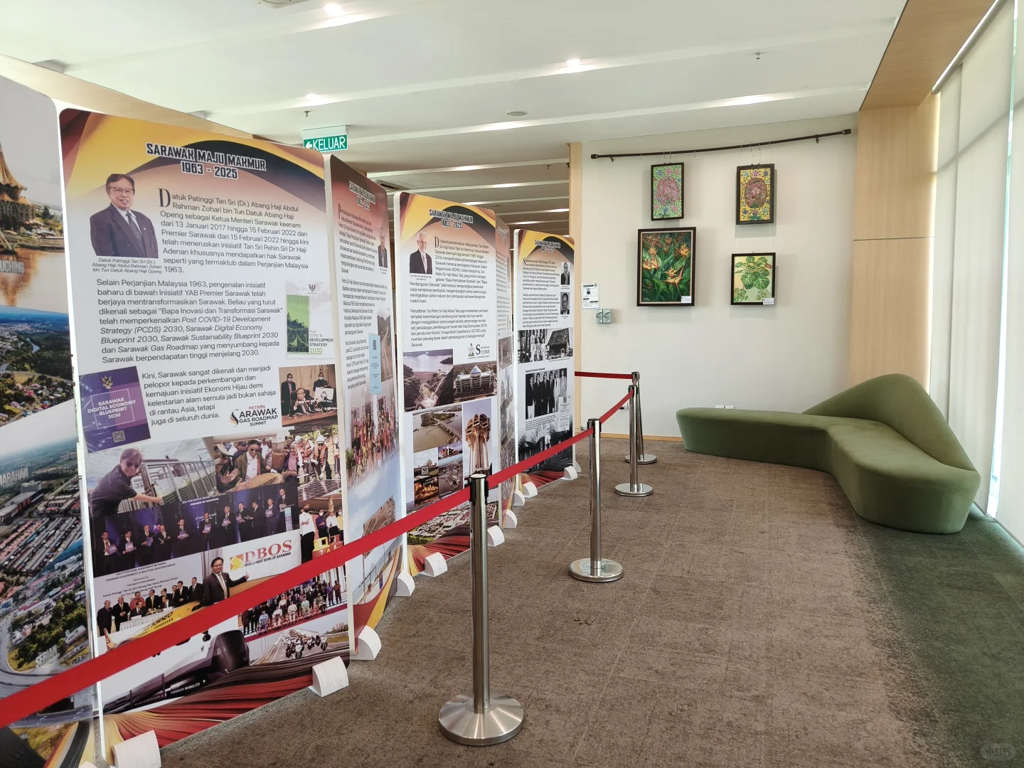 诗巫的州立图书馆原来那么先进！