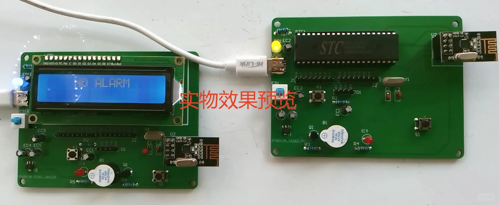 基于51单片机的无线病床呼叫系统