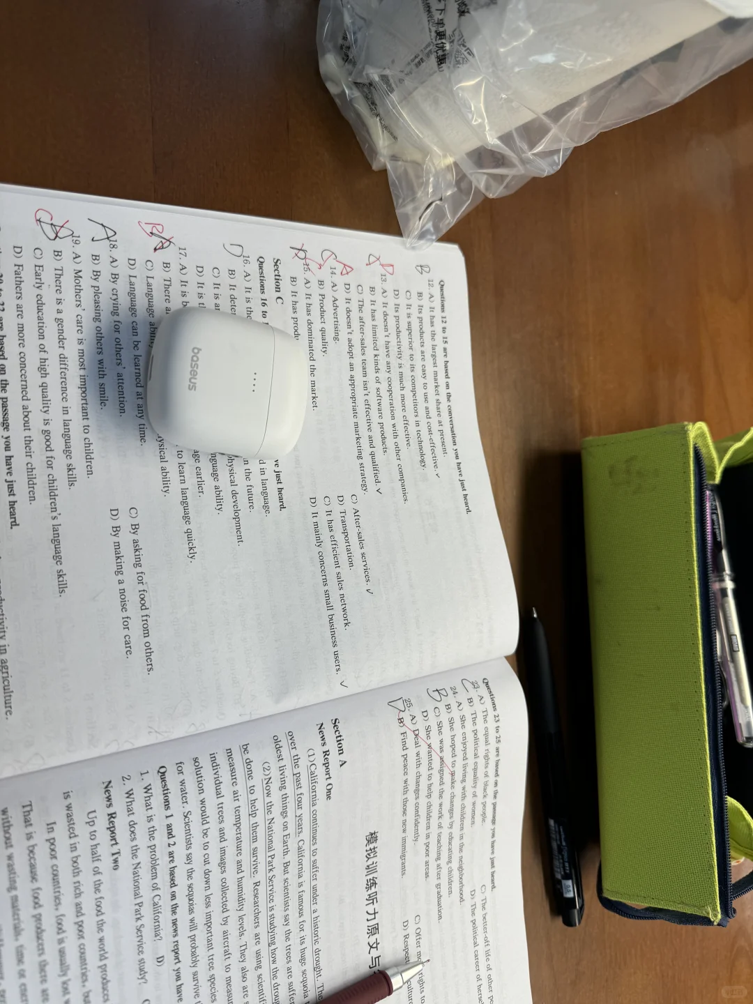 浙财大二｜图书馆刷六级