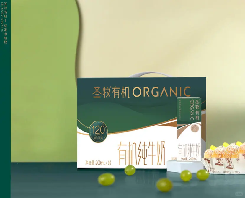 圣牧有机：圣牧有机草业全产业链的布局规划