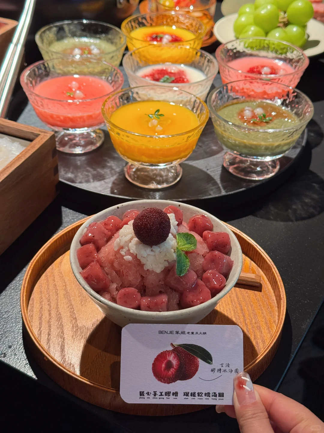 扬州也有了！！！解构苹果气泡水?！！！