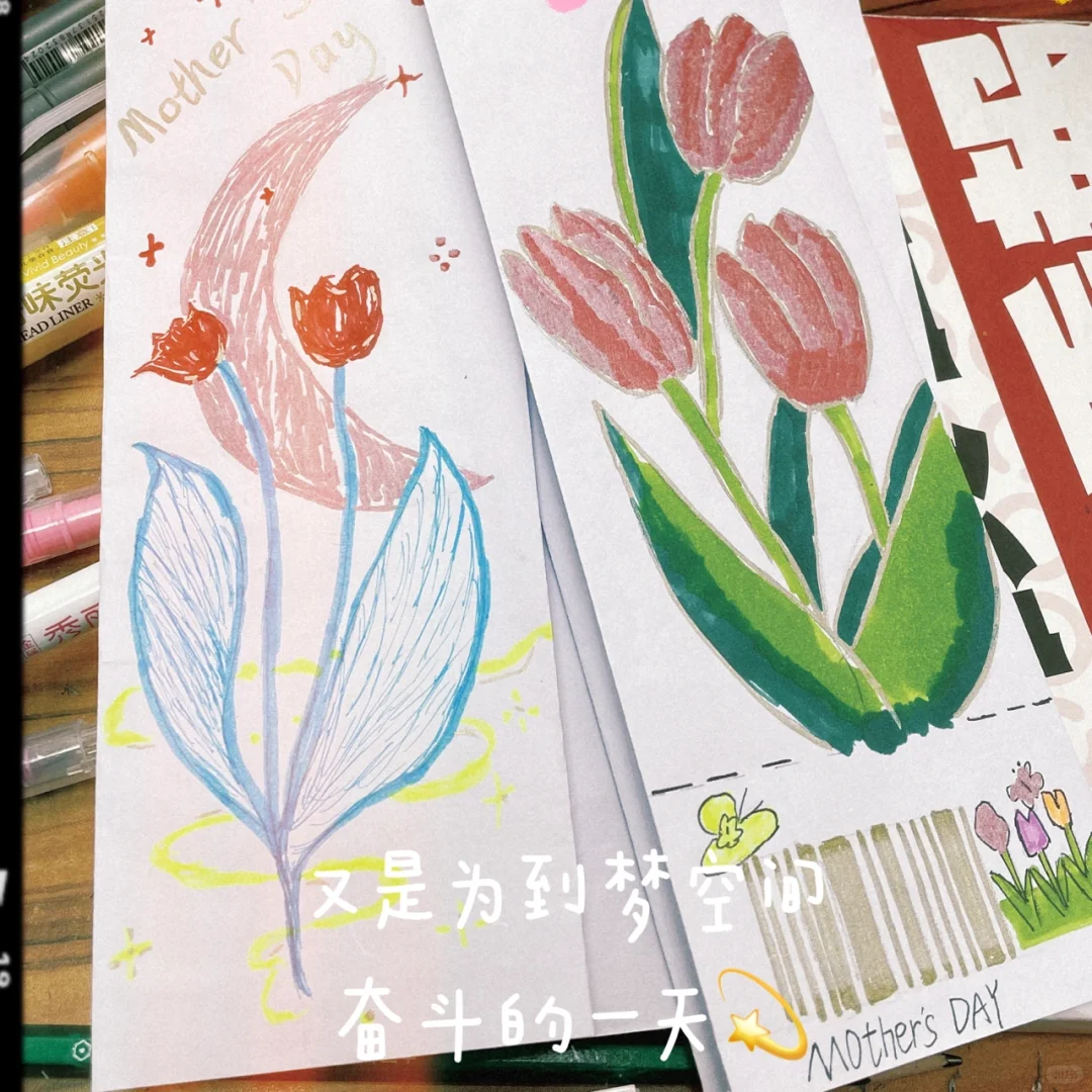 大一的封校生活Plog