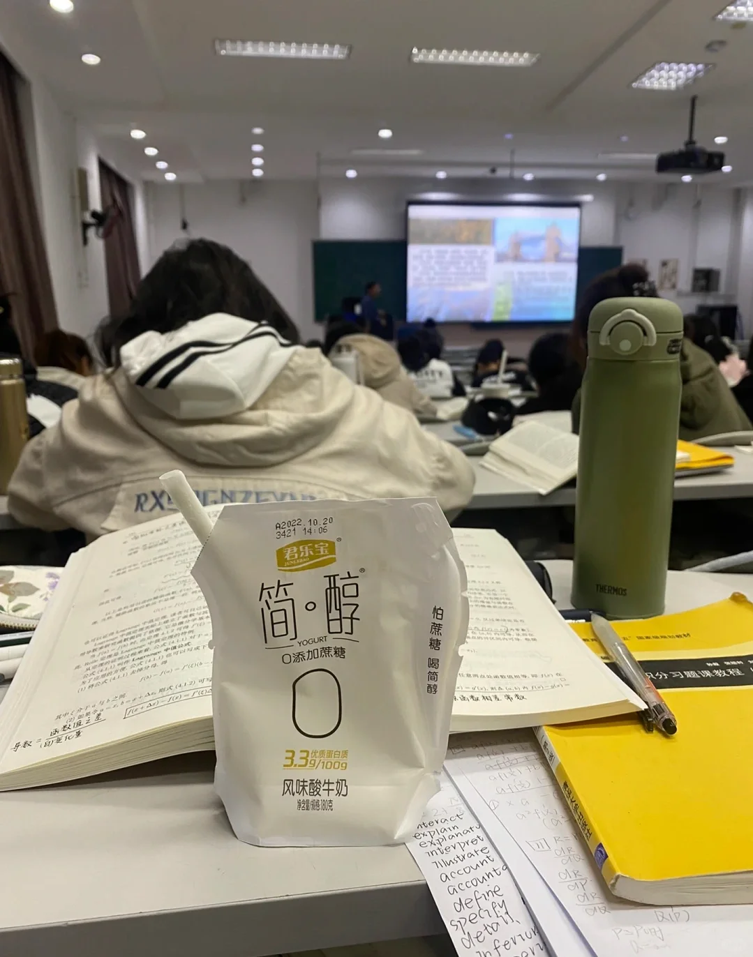 可以应付父母的查岗图（学校篇）