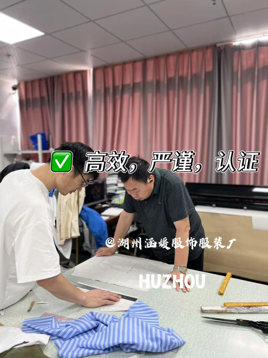 就在浙江湖州一条龙服务排骨羽绒服工厂