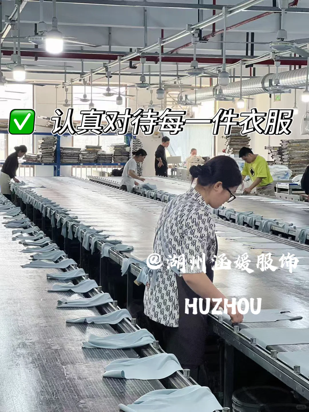 就在浙江湖州一条龙服务排骨羽绒服工厂