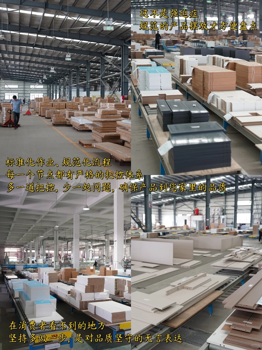 澳洲建材展实力圈粉，全屋定制咨询不断