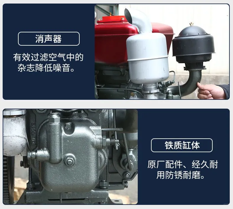 鸡用食料机，品质见证！