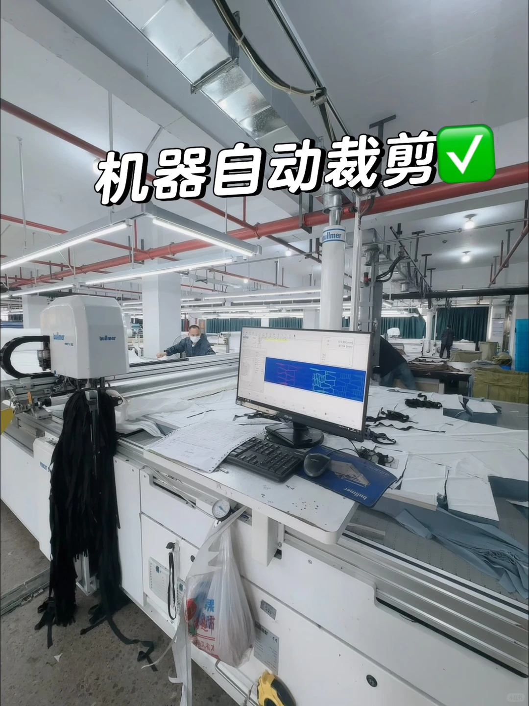 我家真的用心了！带你走进工厂看裤子流水线