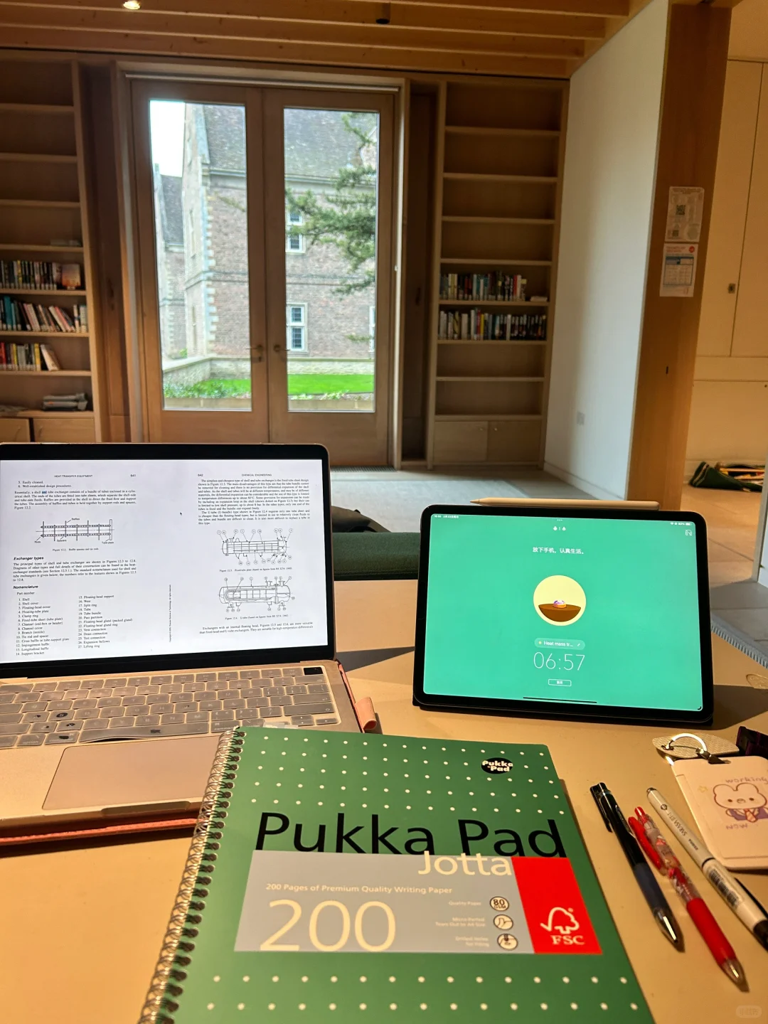 为了坐遍图书馆的每个角落,我考上剑桥大学