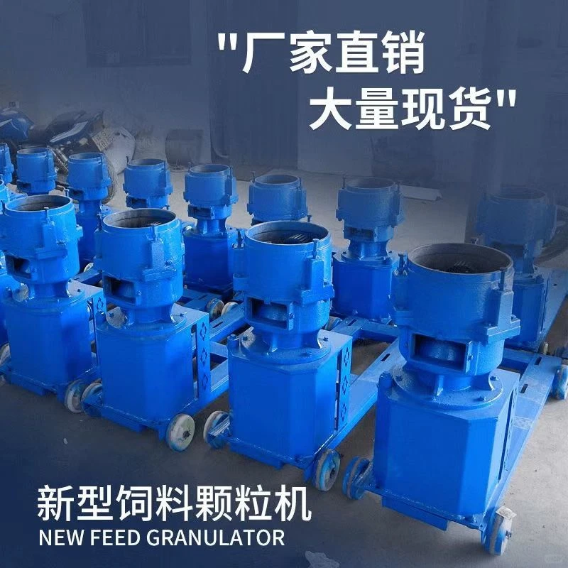 鸡用食料机，品质见证！