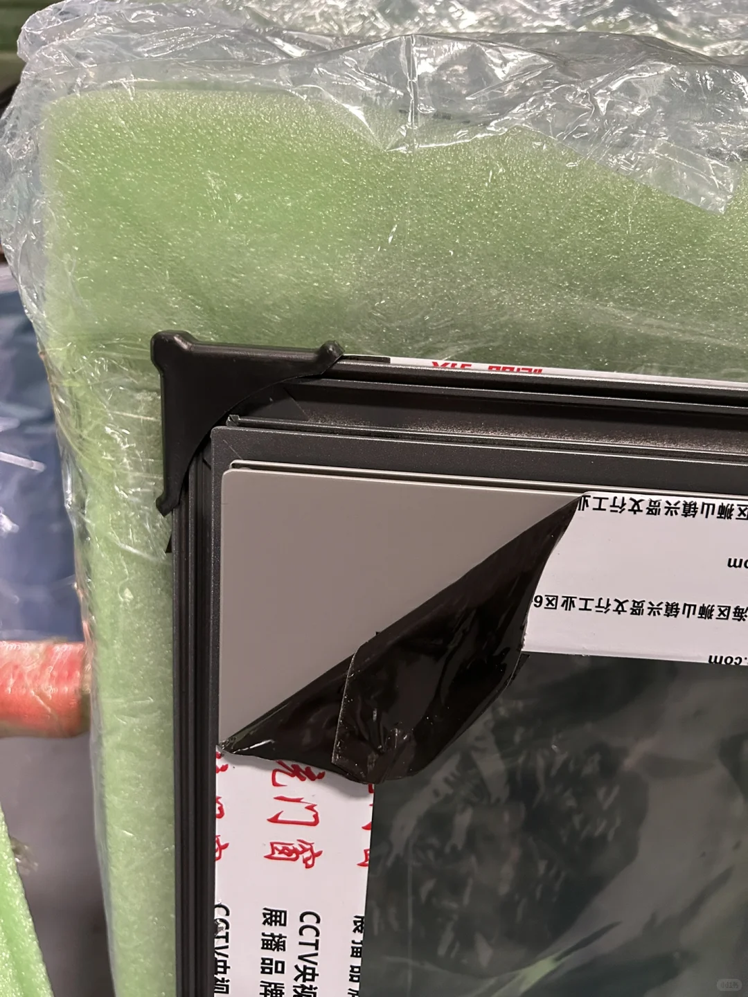 福州两家门窗工厂探厂记录（二)