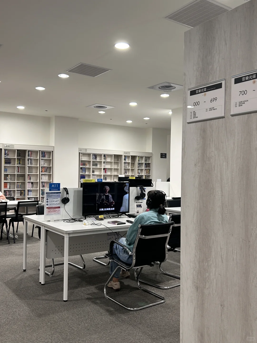 台湾交换|台大图书馆泡馆指南