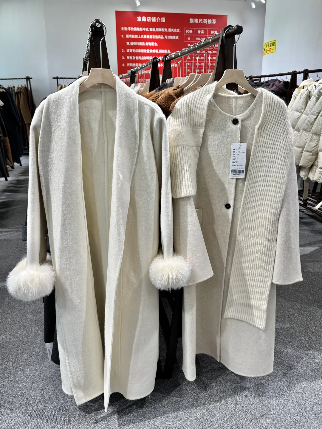 北京2000㎡的服装工厂！衣服均价80太牛了。。