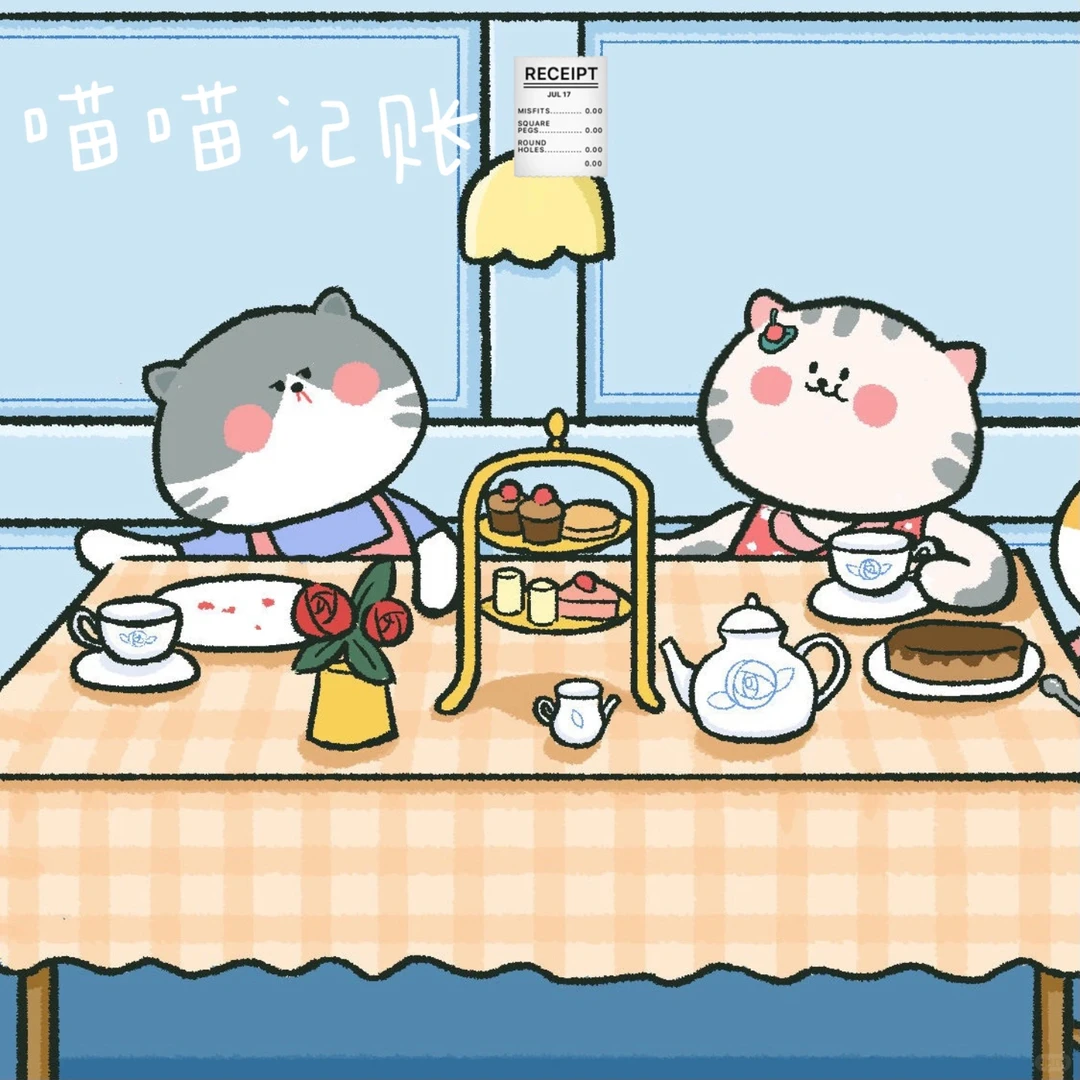 大一的封校生活Plog