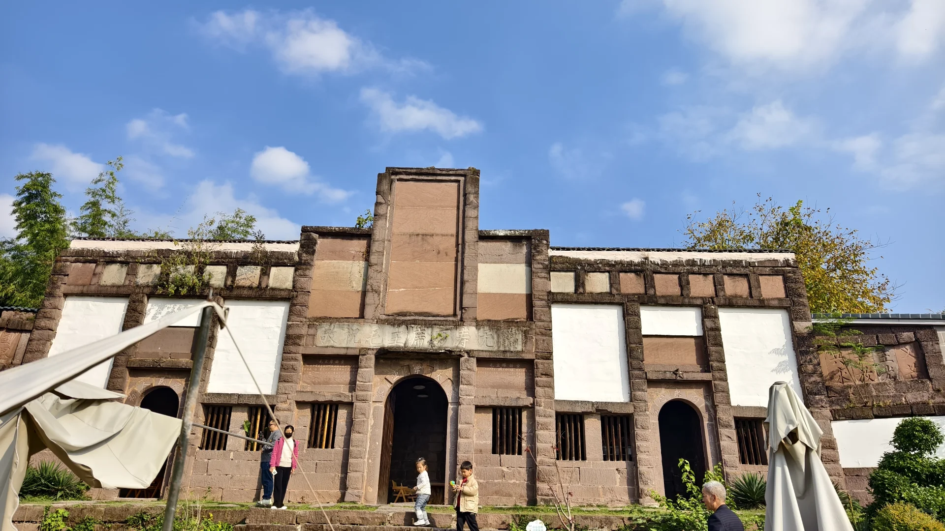 每周一山?成都南门不费腿亲子徒步路线