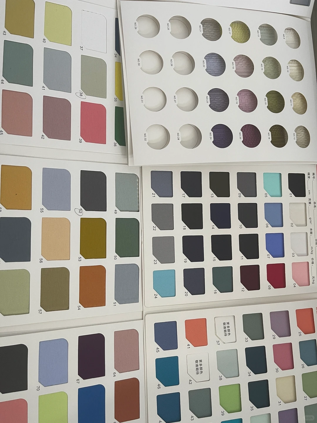 服装厂打样免?｜生产50件起