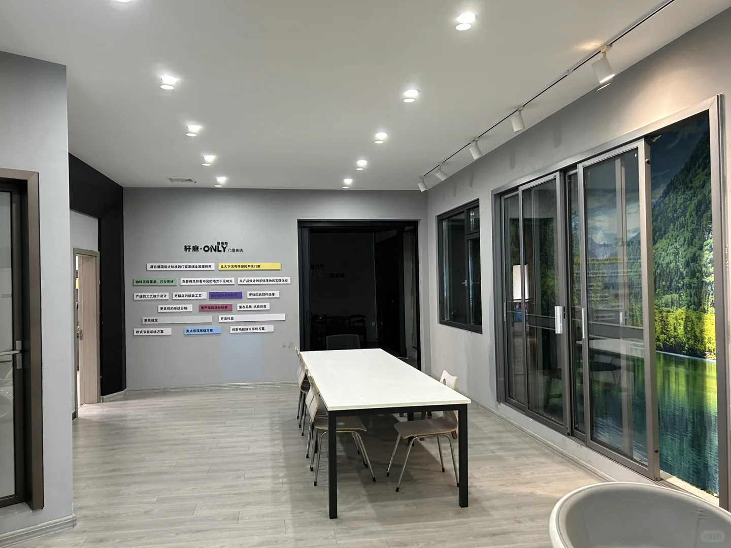 福州两家门窗工厂探厂记录（二)