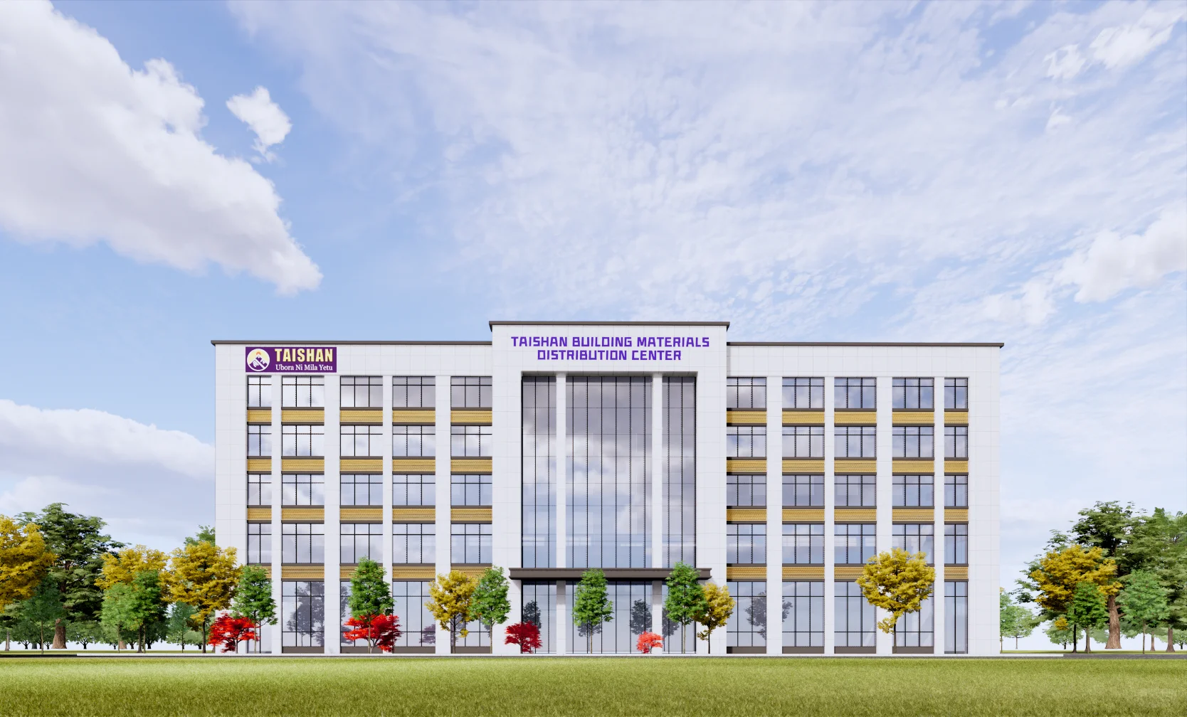 工厂五层办公楼车间火车头厂房外立面效果图