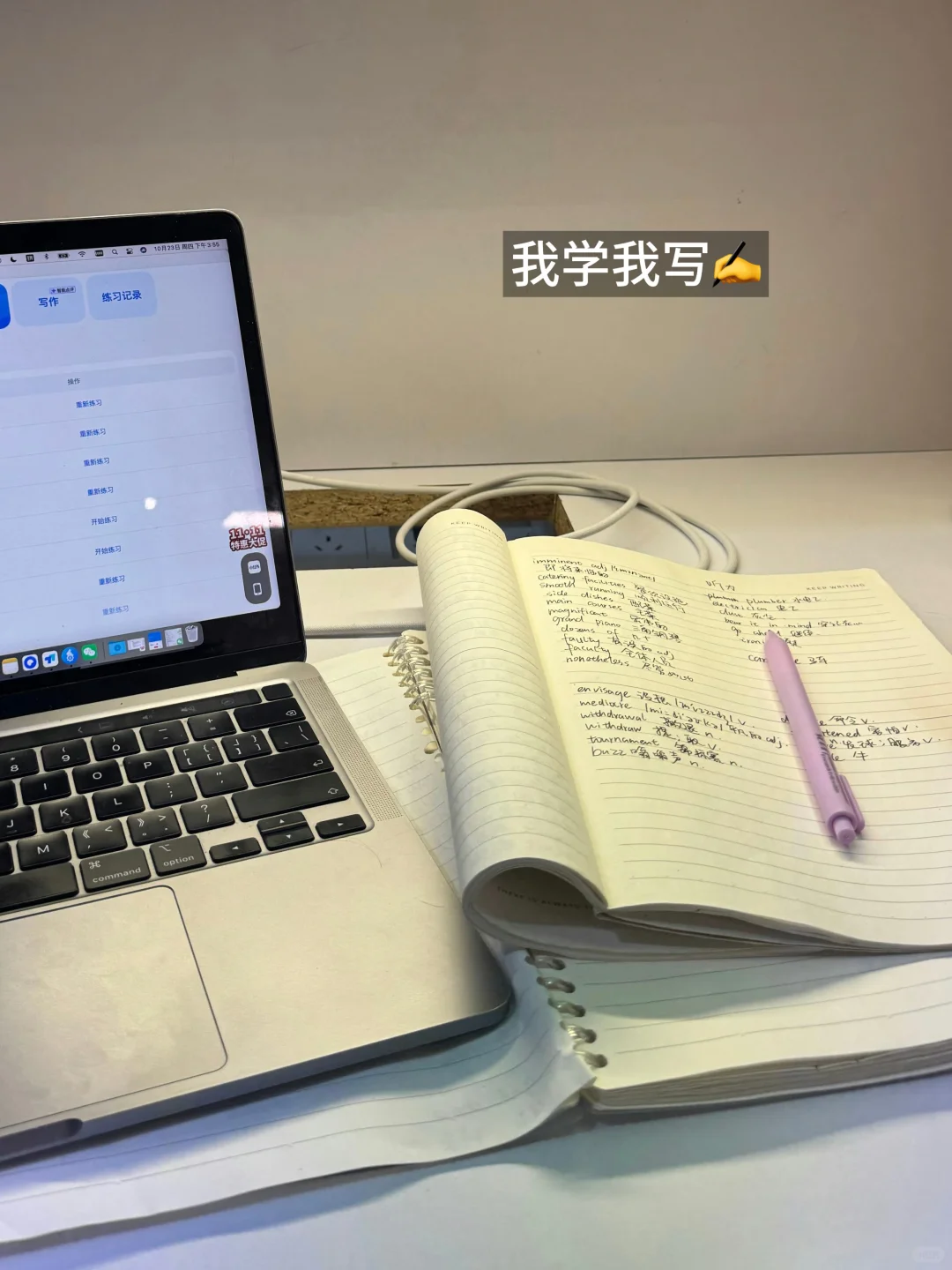 广财大四感觉自己度过了一个真正的大学?