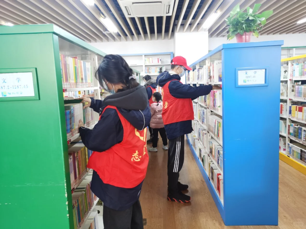 图书馆志愿服务，加强公共服务意识