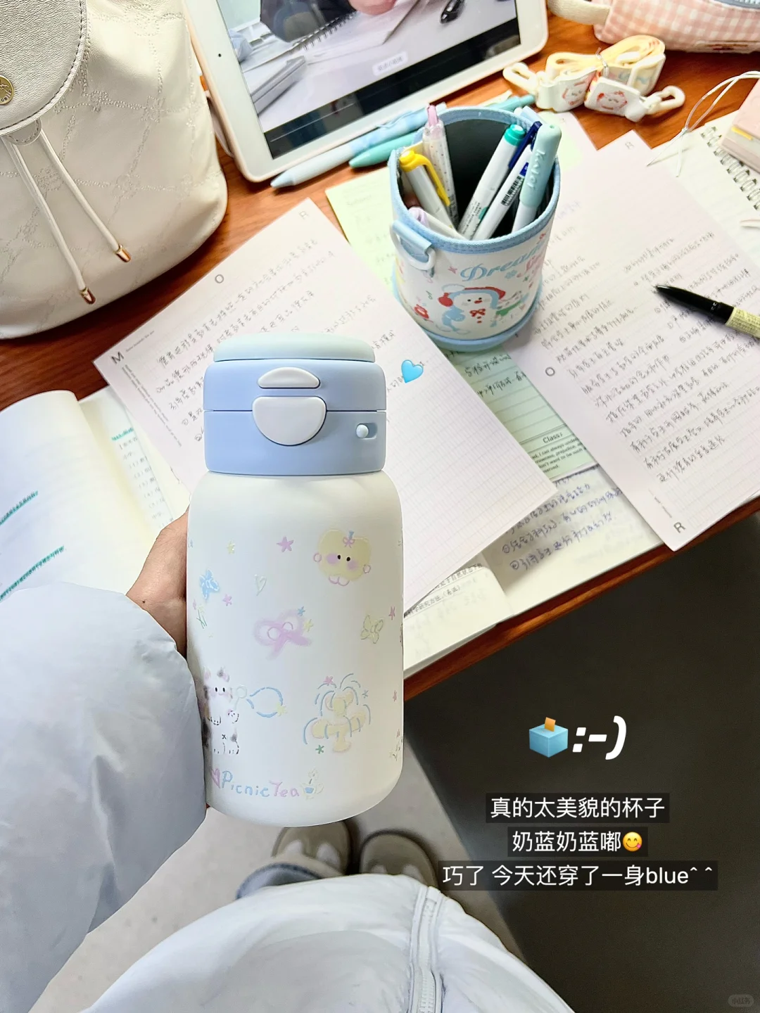 我好像找到了大学最舒服的生活方式..?