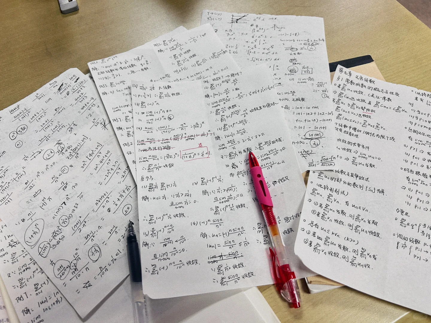 今天姐在图书馆怒学了七小时