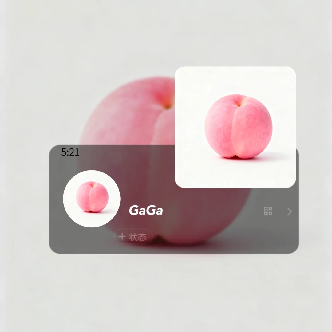 ?????? | 水果版头像1️