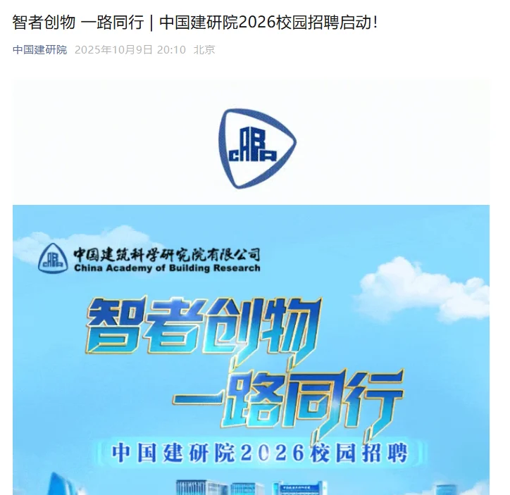 大胆点 这些环境都能投✅