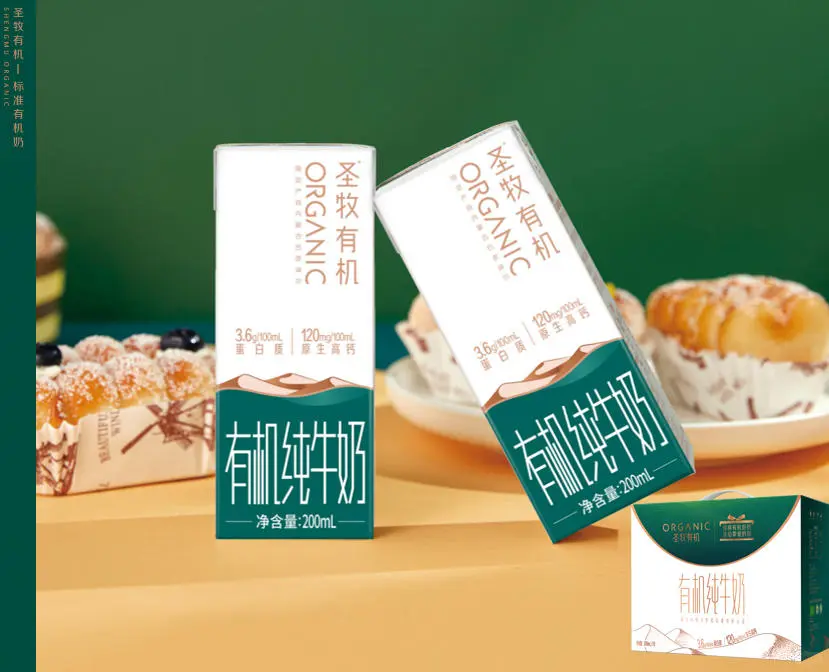 圣牧有机：如何打造独特的优势和壁垒