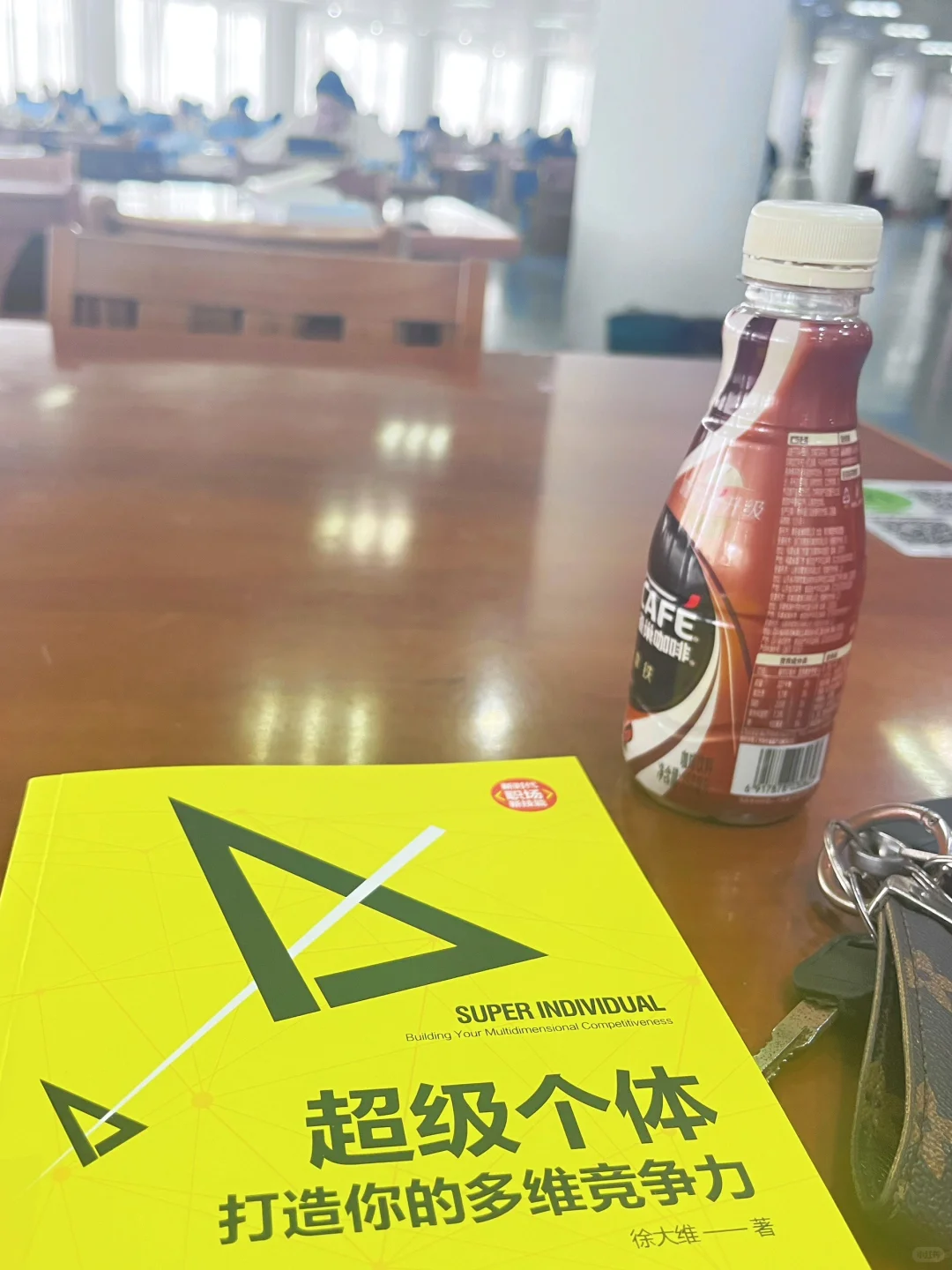 松江大学城｜我超爱的东华大学的图书馆～