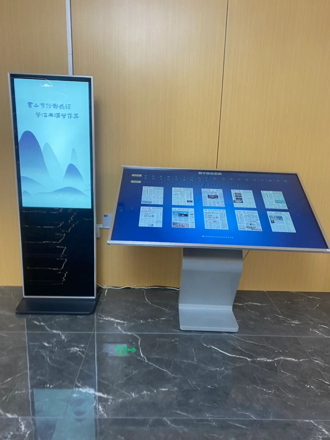 学校的图书馆真的好好看????