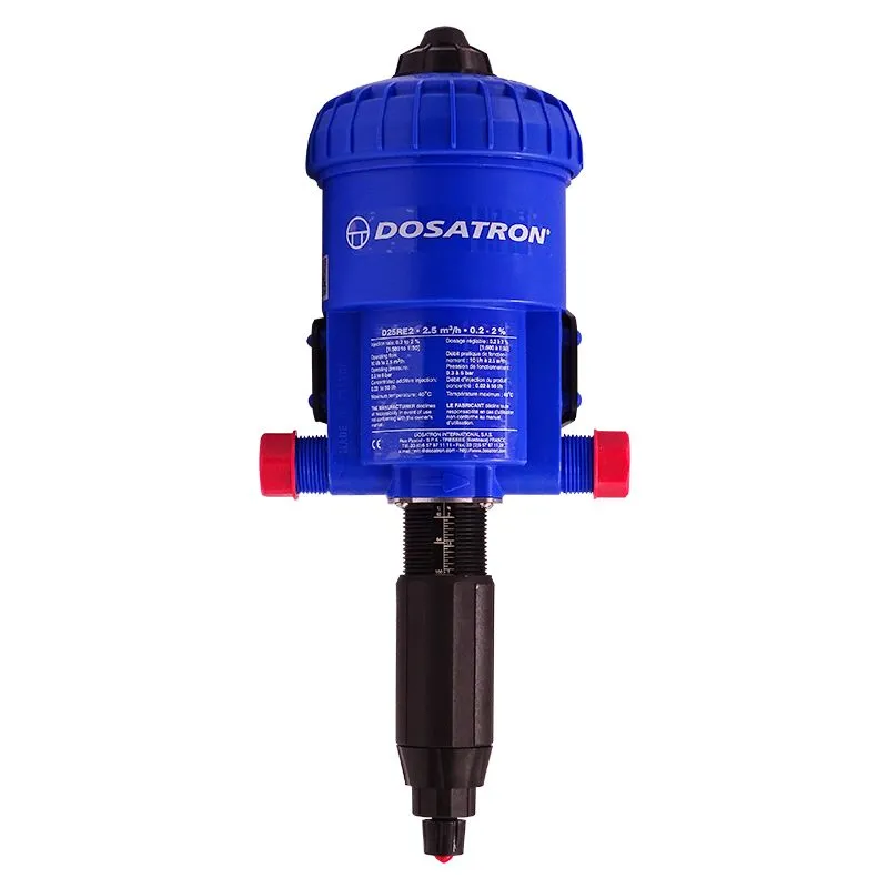 提升养殖场效益的利器——养殖场加药器