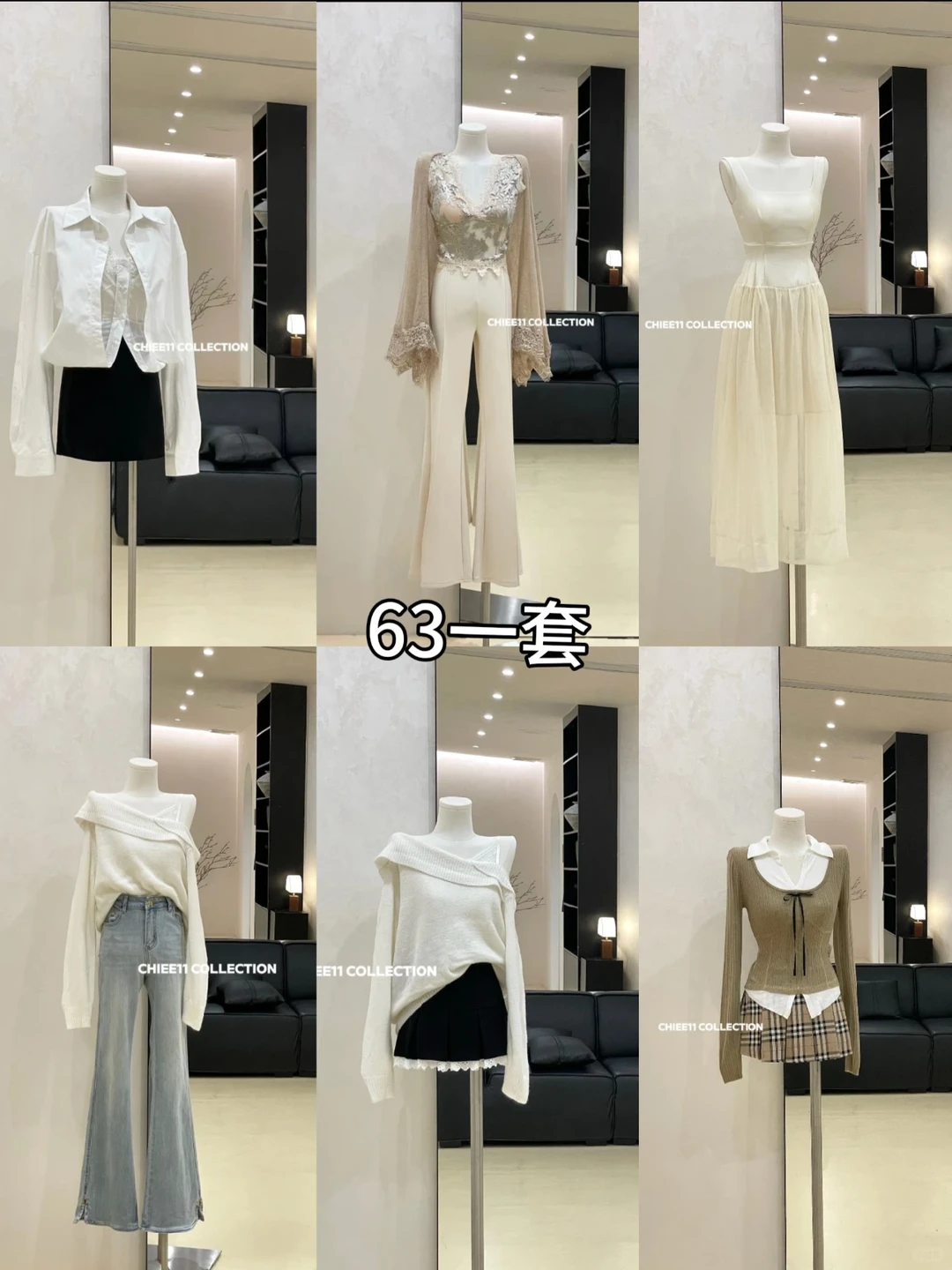 广洲十三行服装工厂?批发?零售