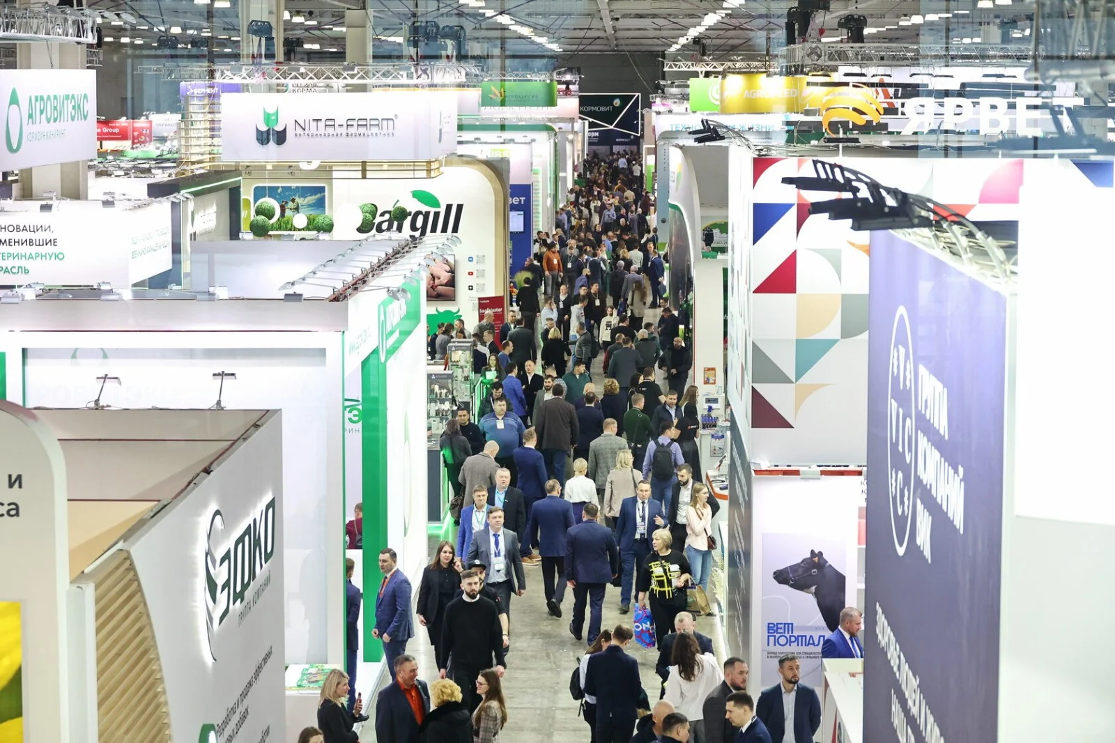 俄罗斯莫斯科畜牧养殖展 AGROS