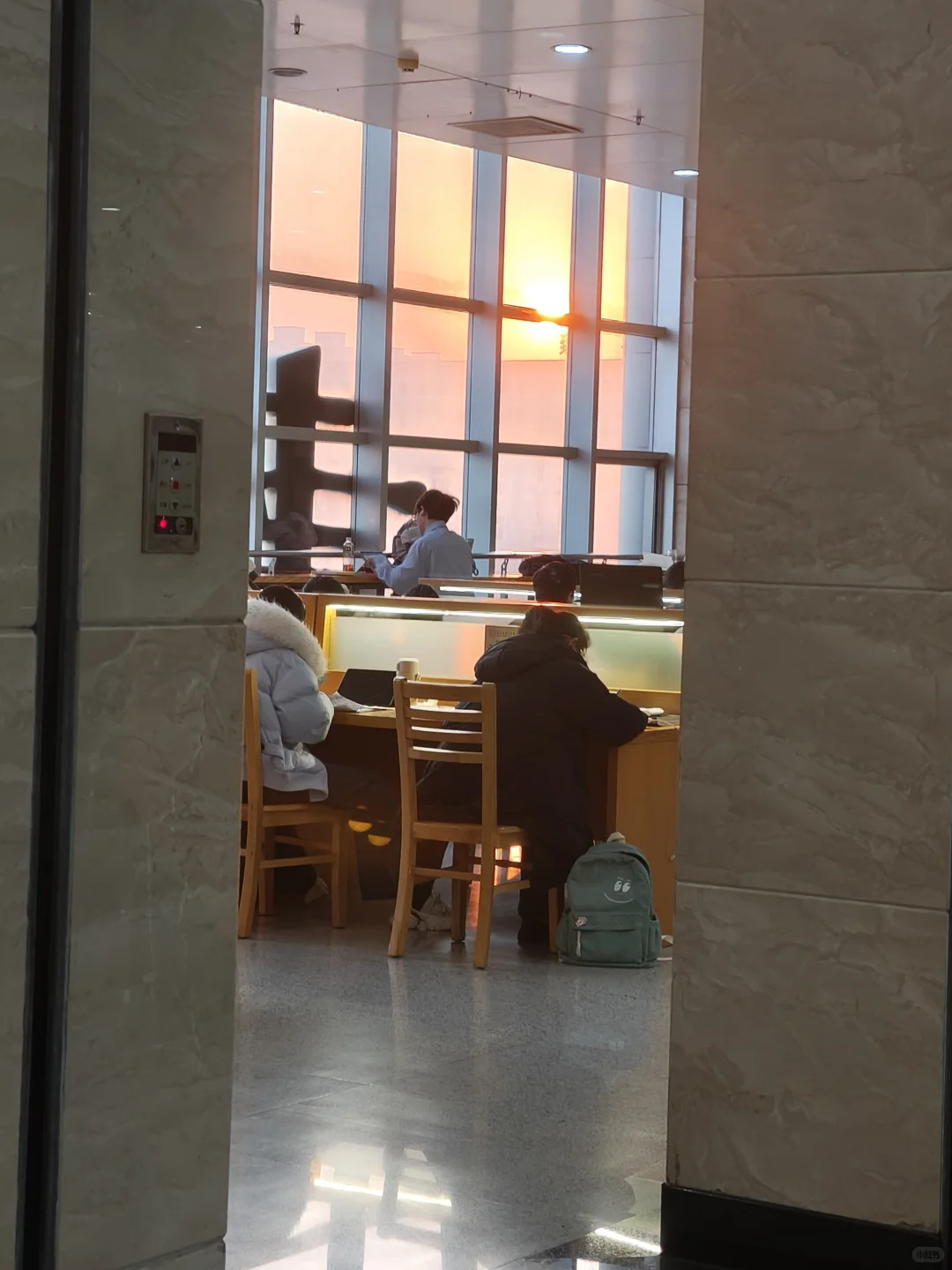 SNNU图书馆夕阳?