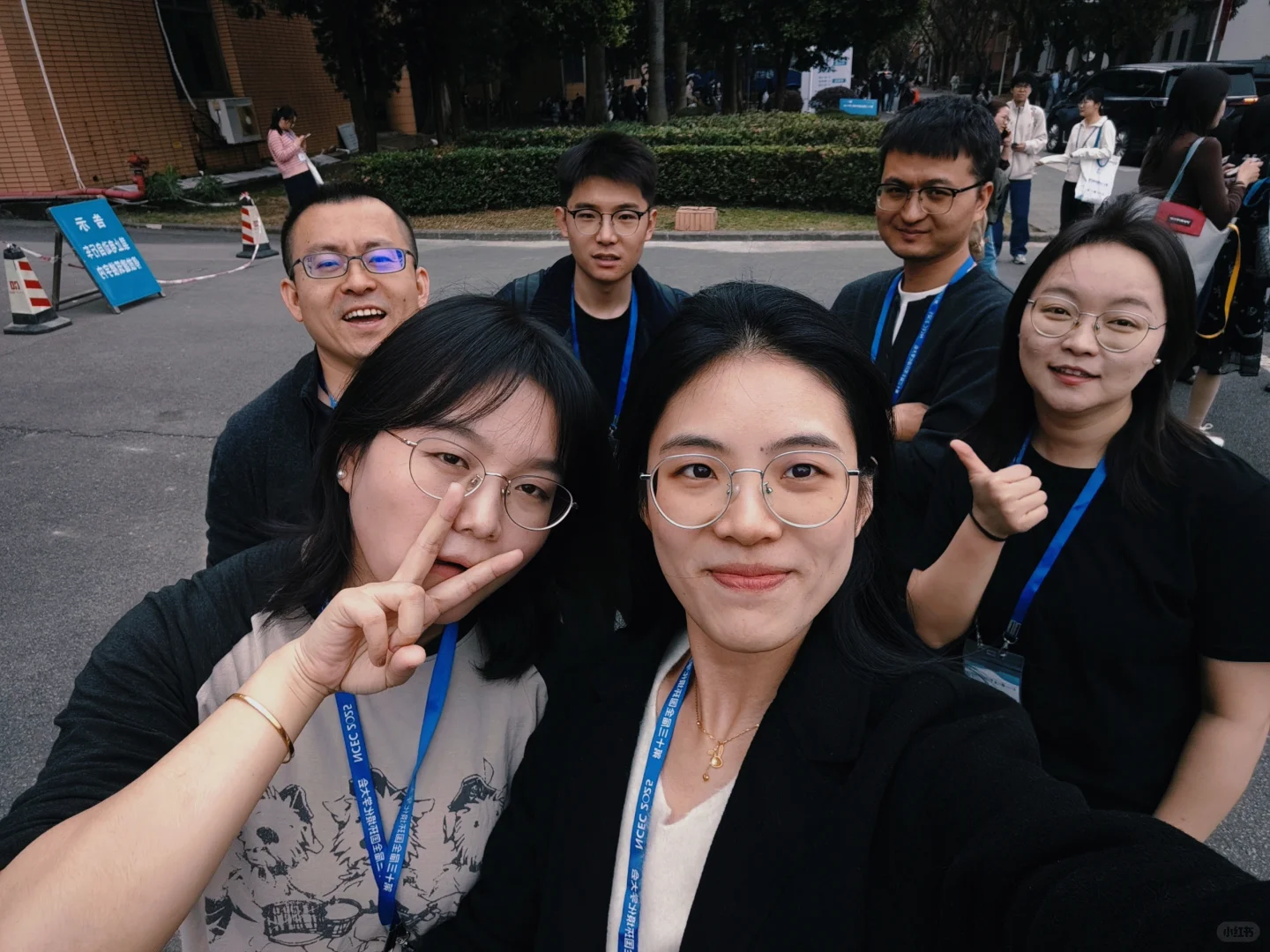 第十三届环境化学大会有什么❓