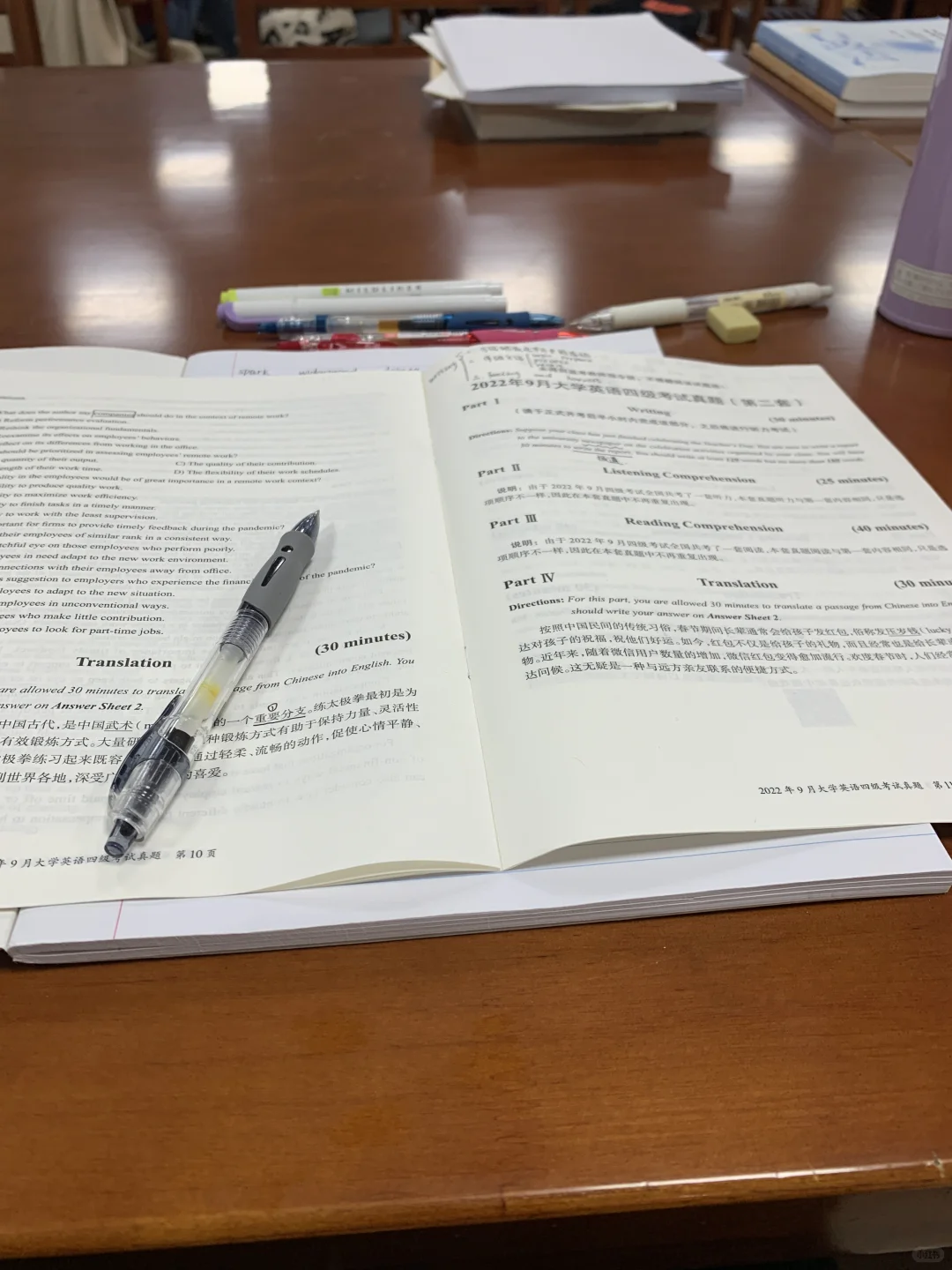 女大学生周末无聊的一天