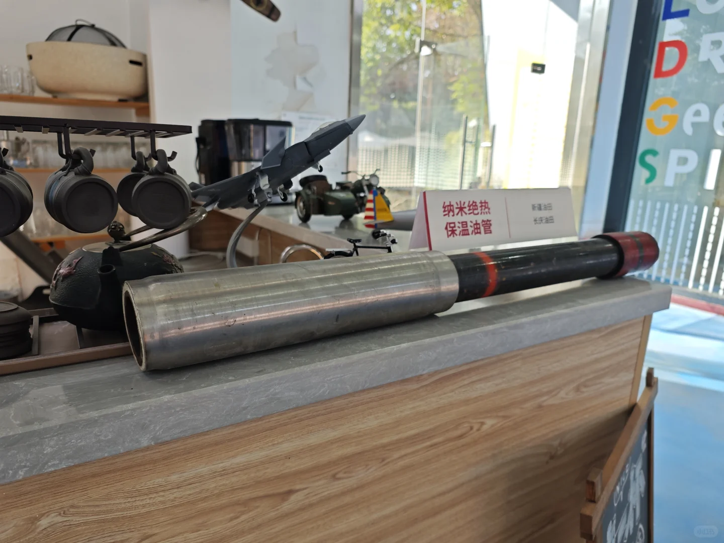 稠油热采技术革新：纳米保温油井管