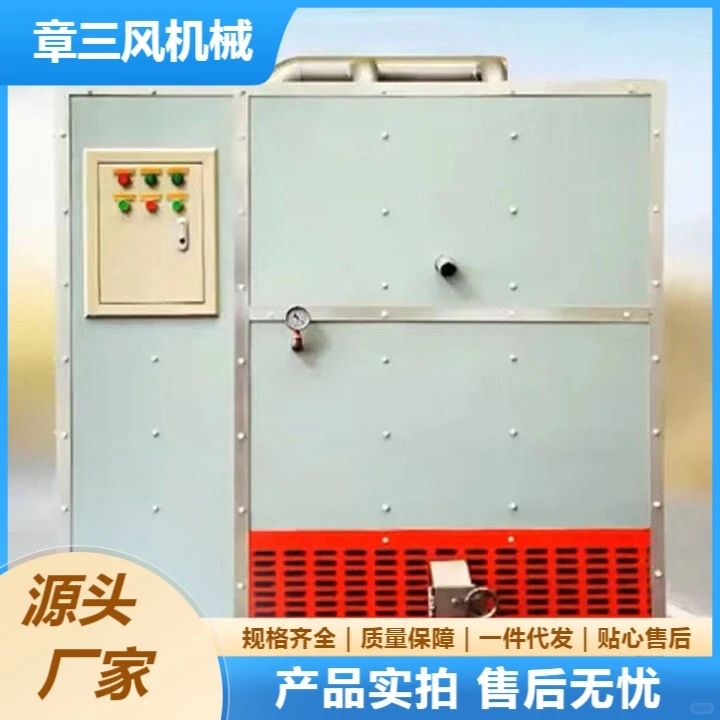 章三风管道输送