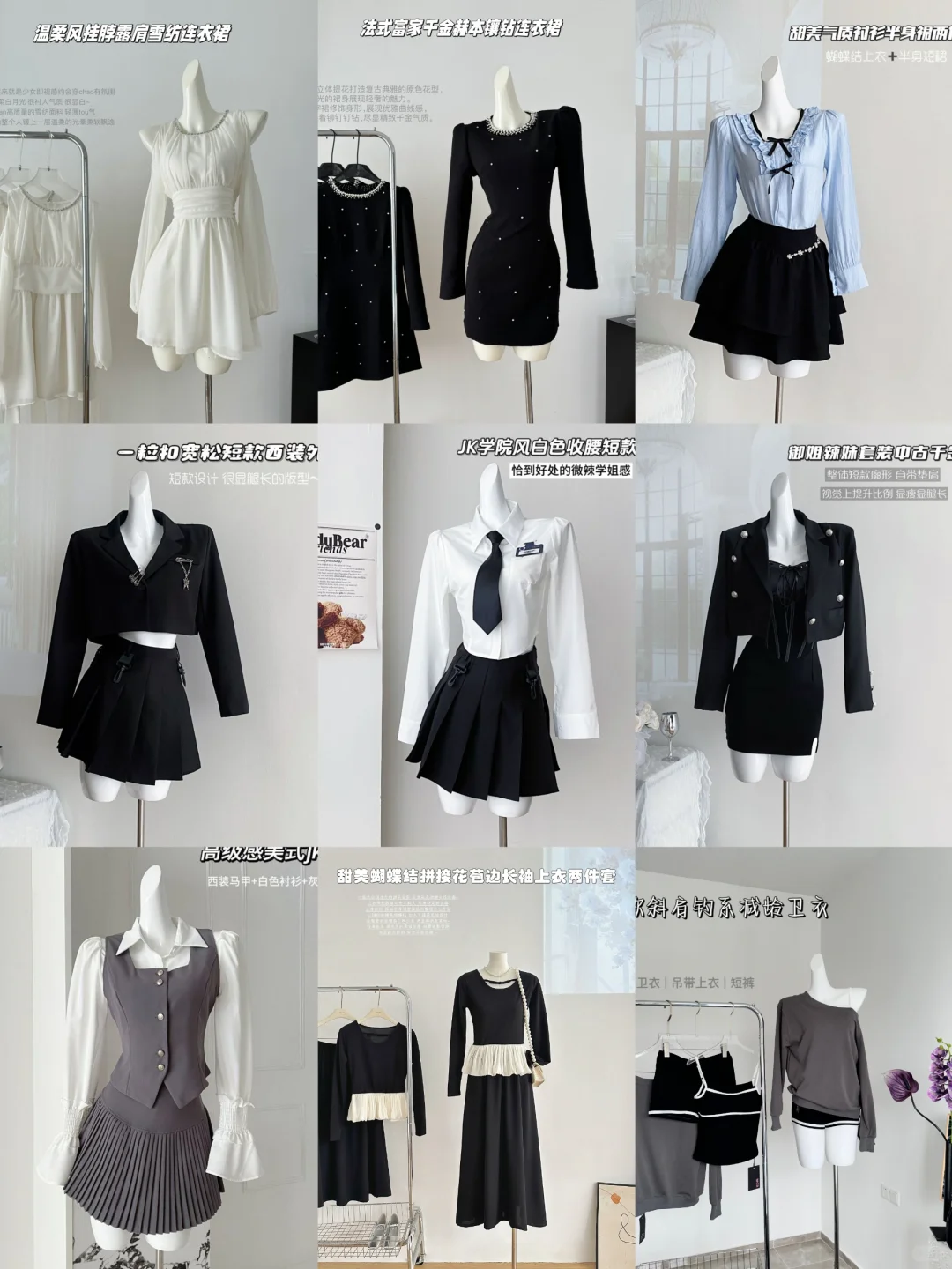 首次5件混批，5件看质量姐妹们混批就是5件